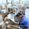 New Bread Horizontal Automatic Flow Wrapping Machine